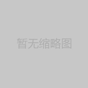 個人食品檢測要去哪里